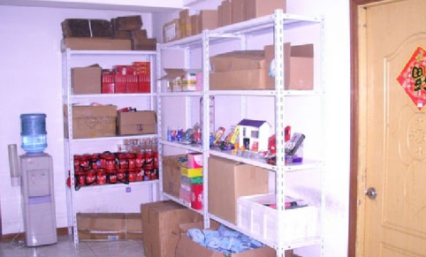 淘宝个人店阶段