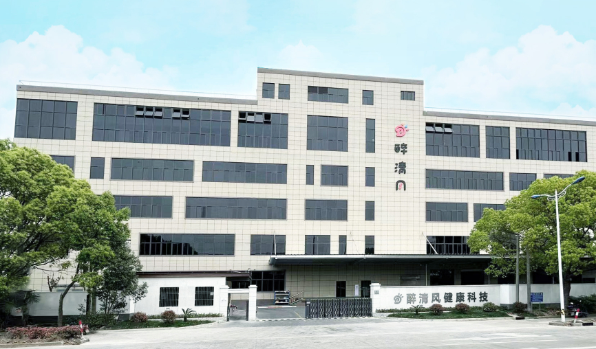 从山村仓库到行业标杆：醉清风的品牌成长之路